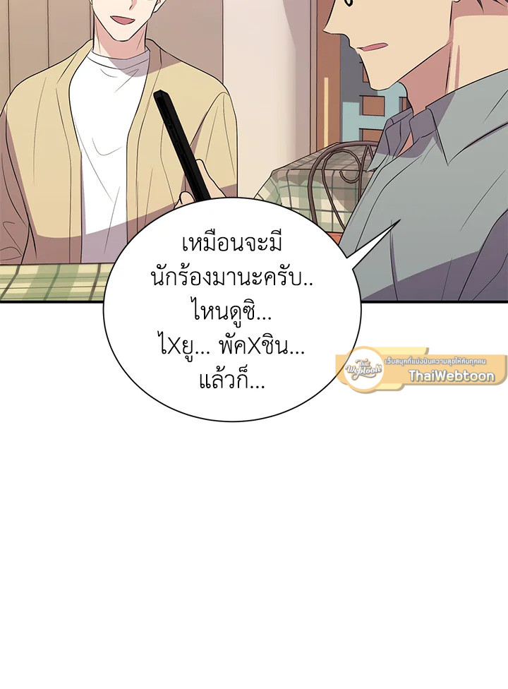 หน้า 27