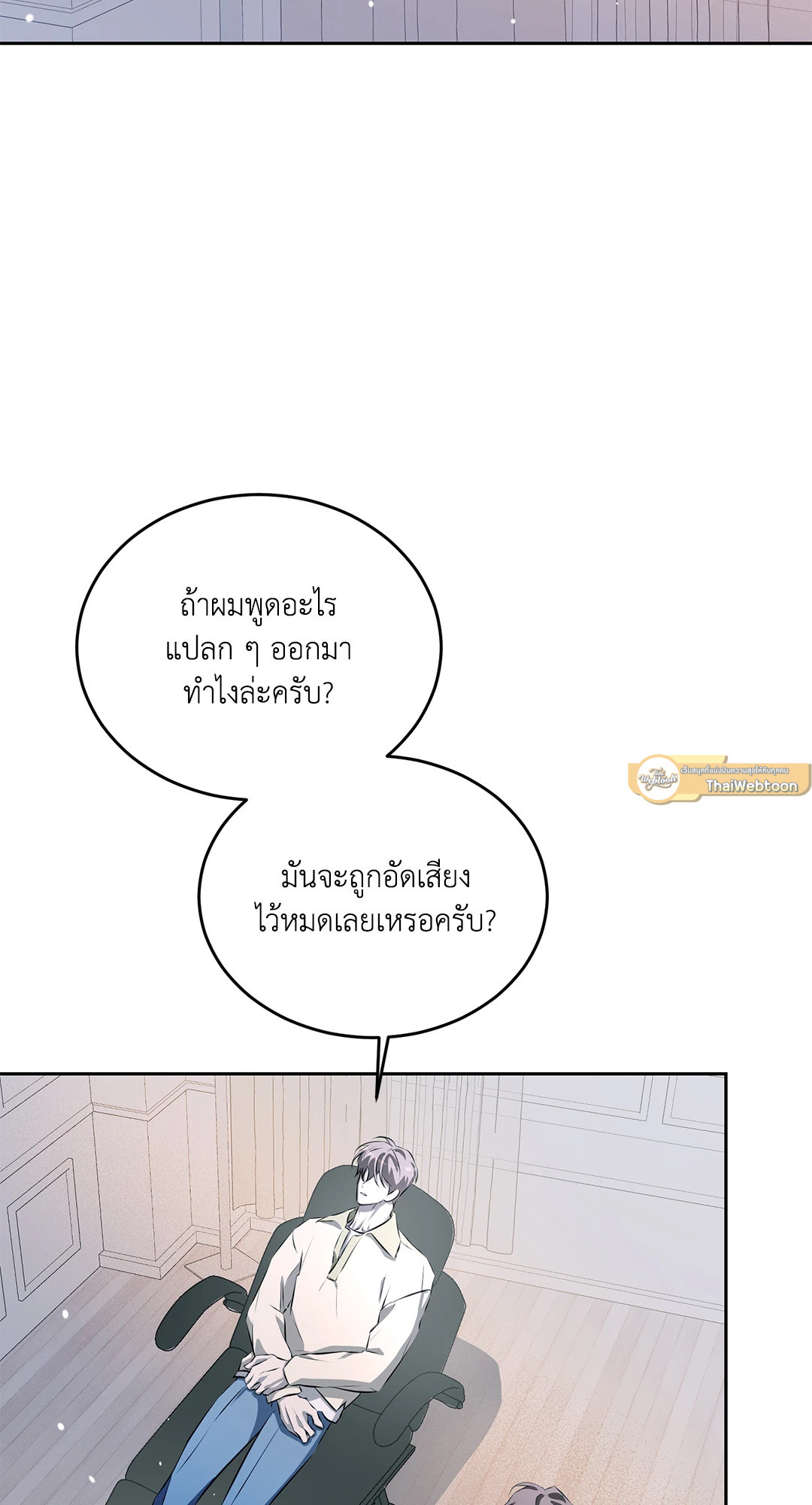 หน้า 47