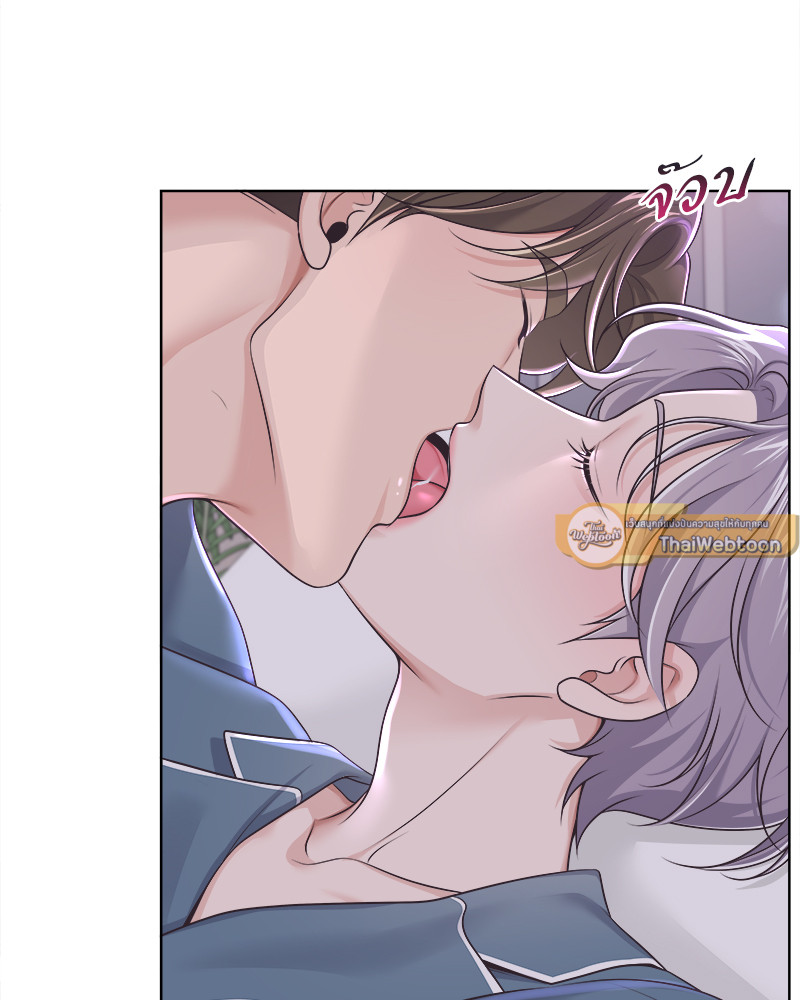 หน้า 52