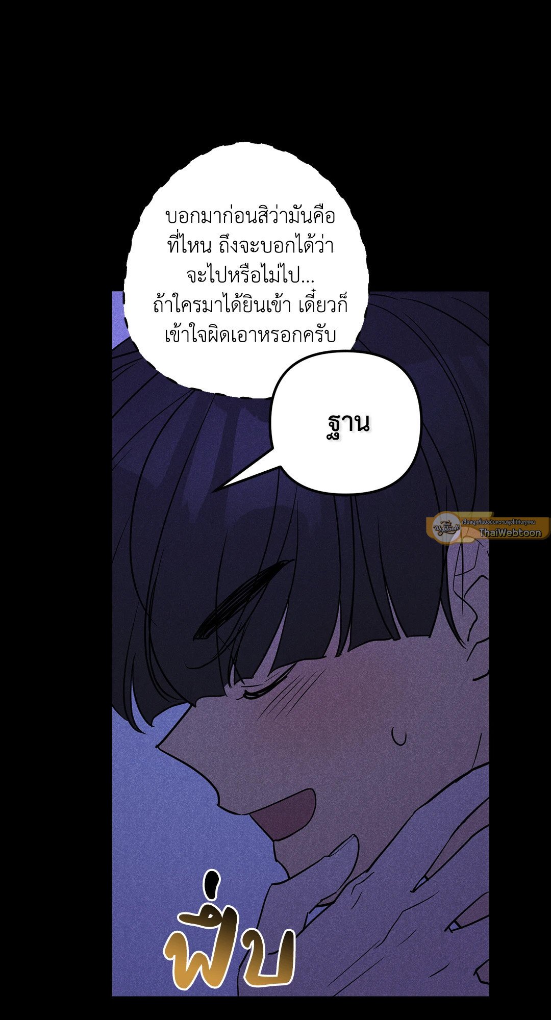 หน้า 60