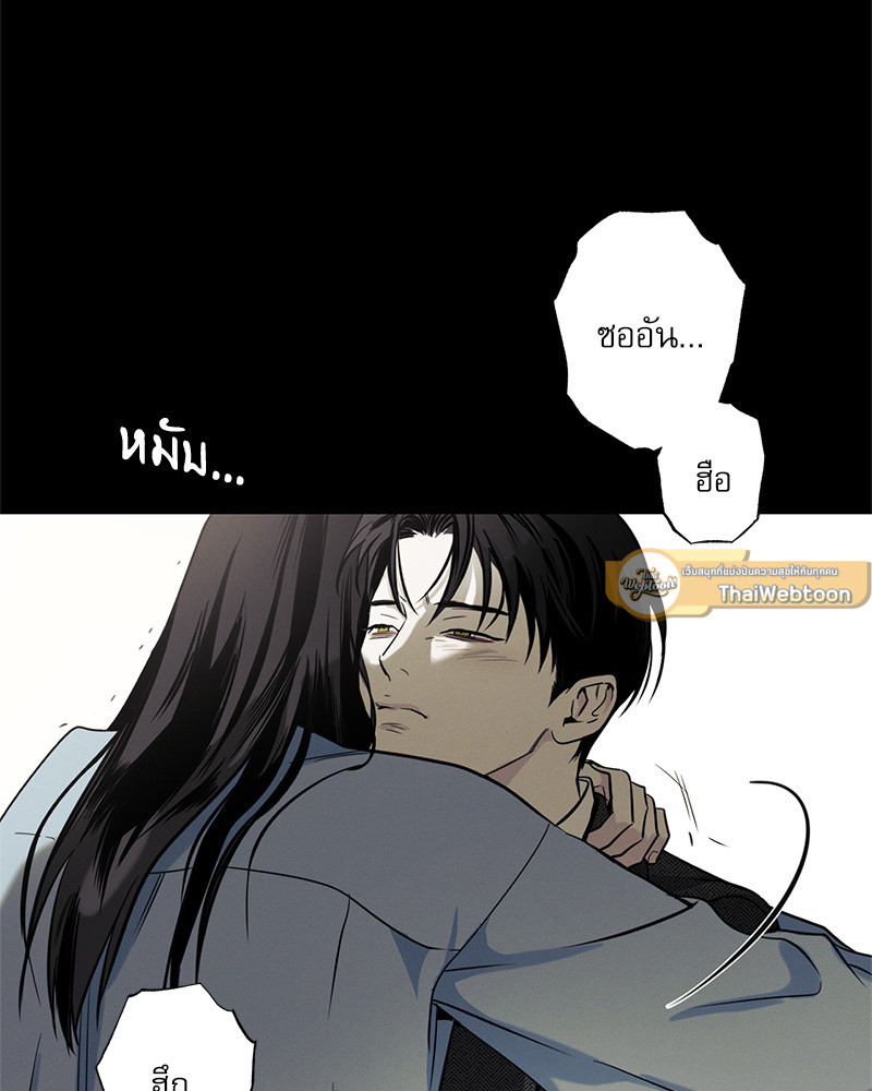 หน้า 78