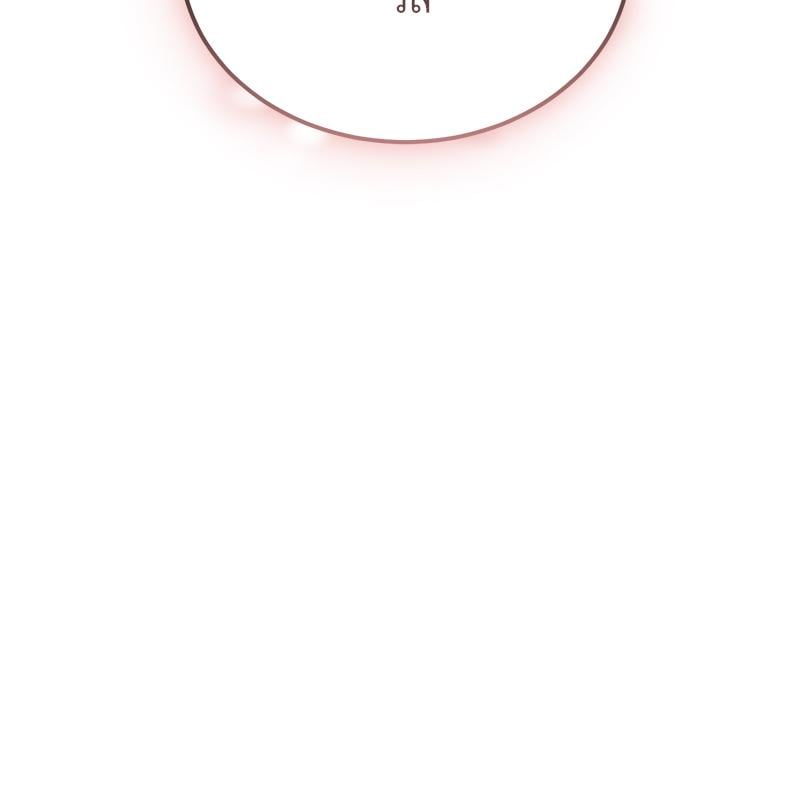 หน้า 122