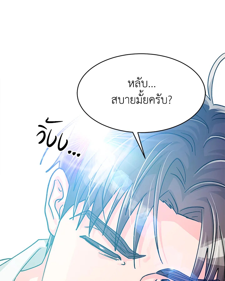 หน้า 60