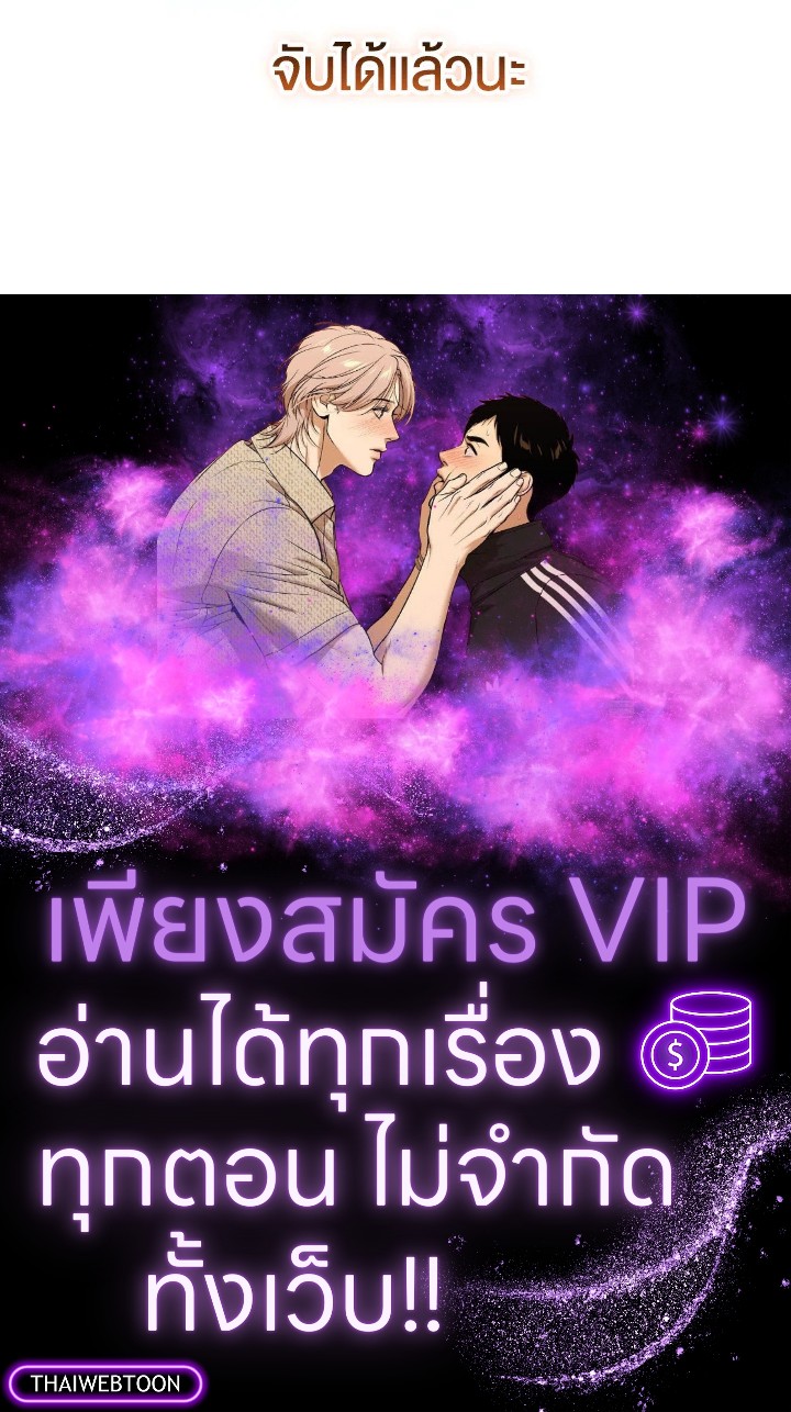 หน้า 166