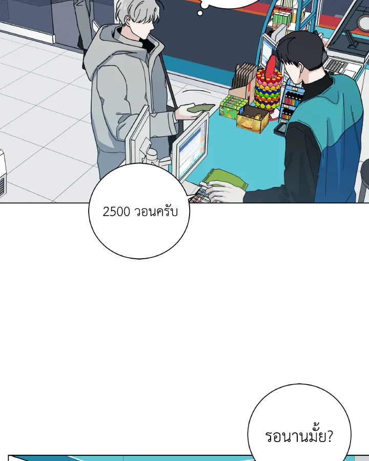 หน้า 60