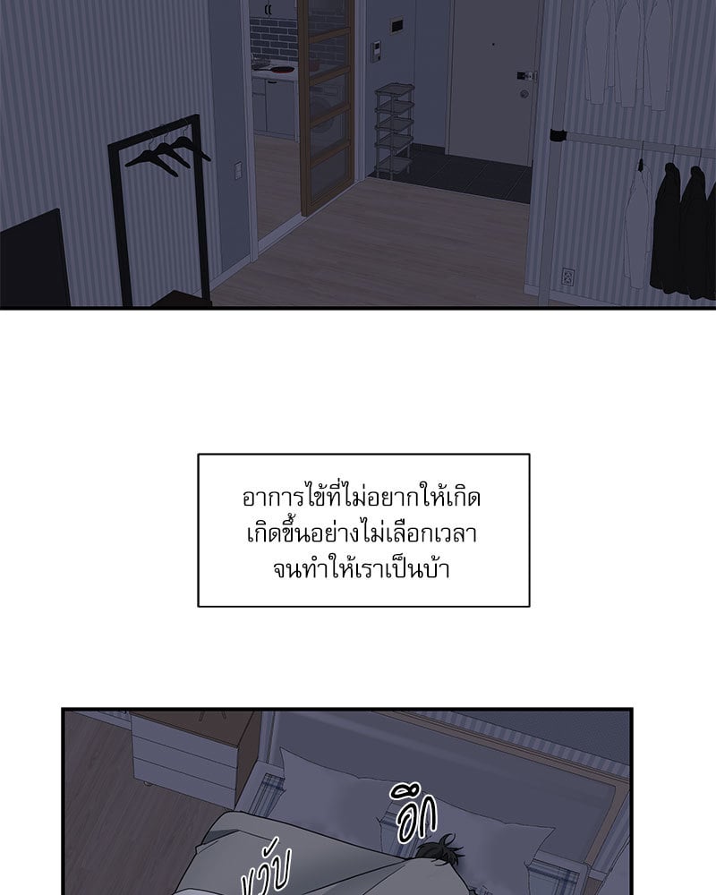 หน้า 91