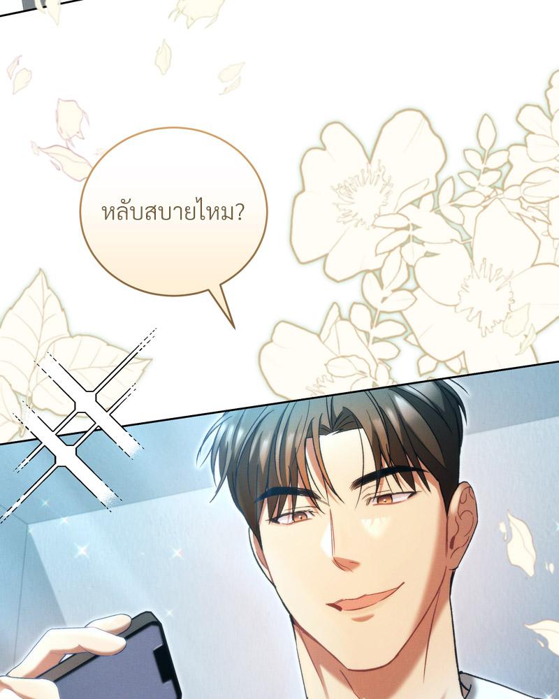 หน้า 100