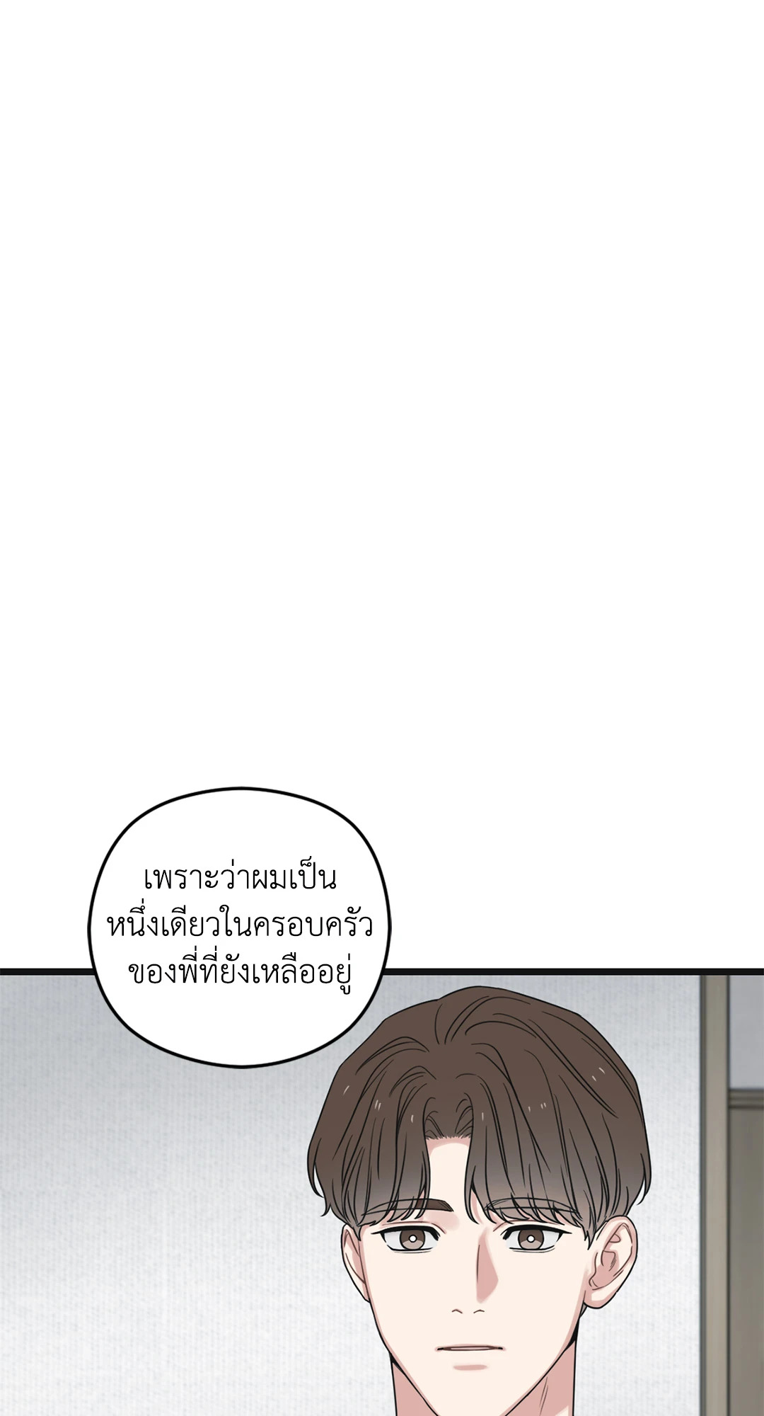 หน้า 108