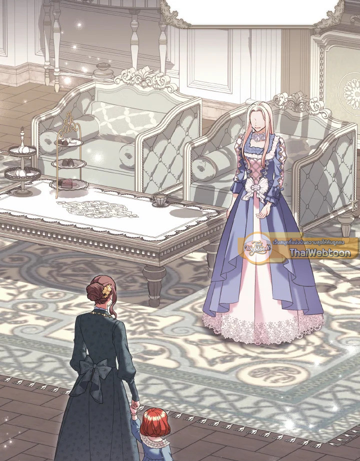 เหล่านางกำนัลตัวร้าย | The Wicked Ladies in Waiting ตอนที่ 30 - รูปที่ 2