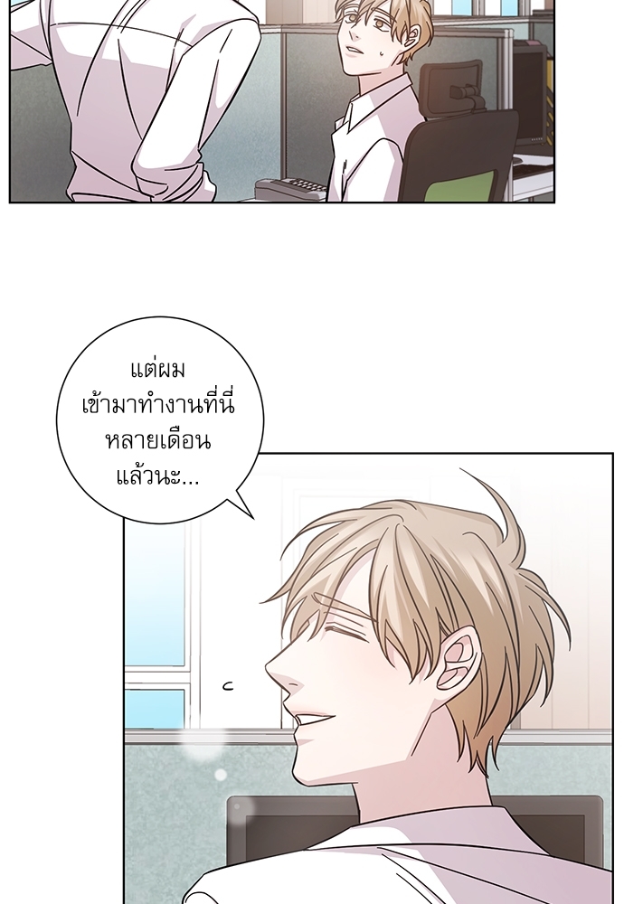 หน้า 42
