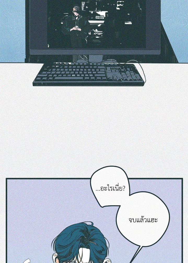 หน้า 40
