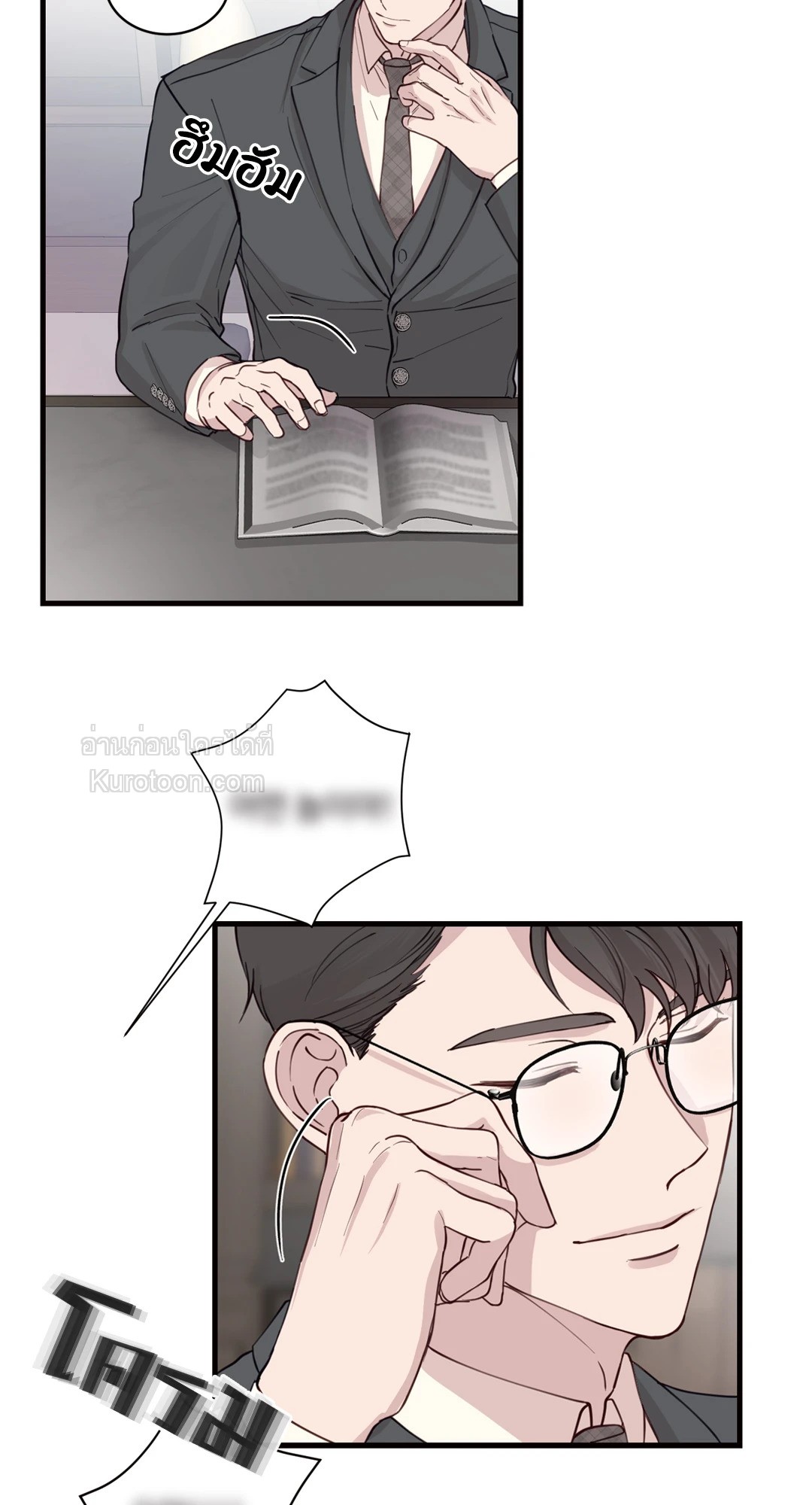 หน้า 41
