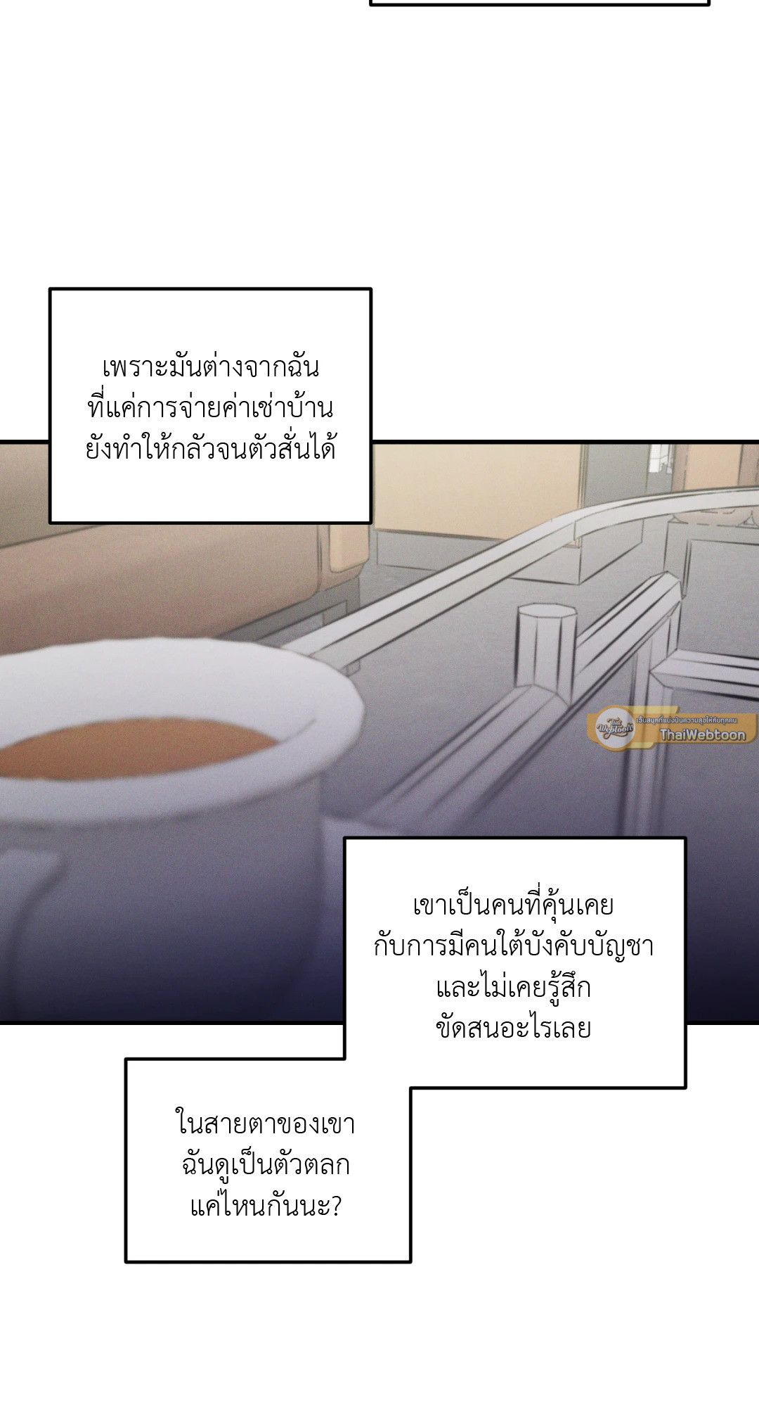 หน้า 65