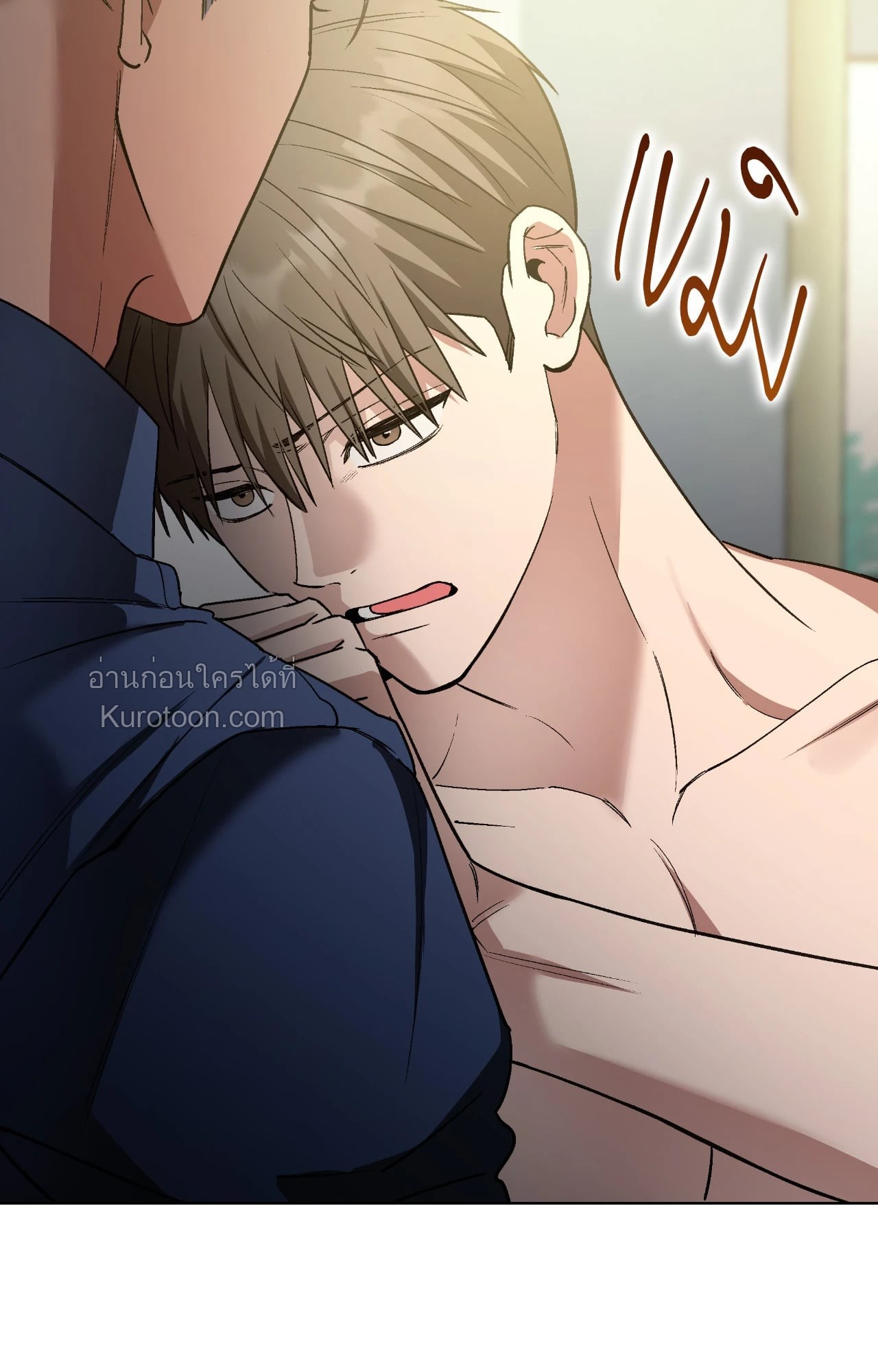 หน้า 49
