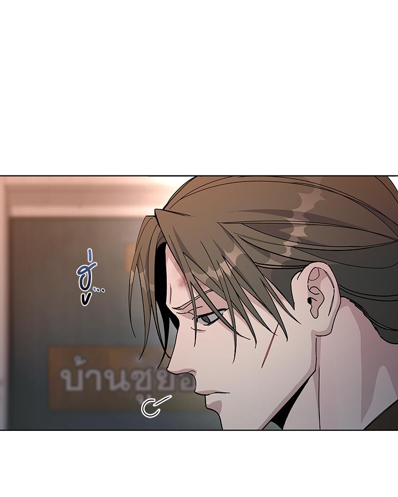 หน้า 83