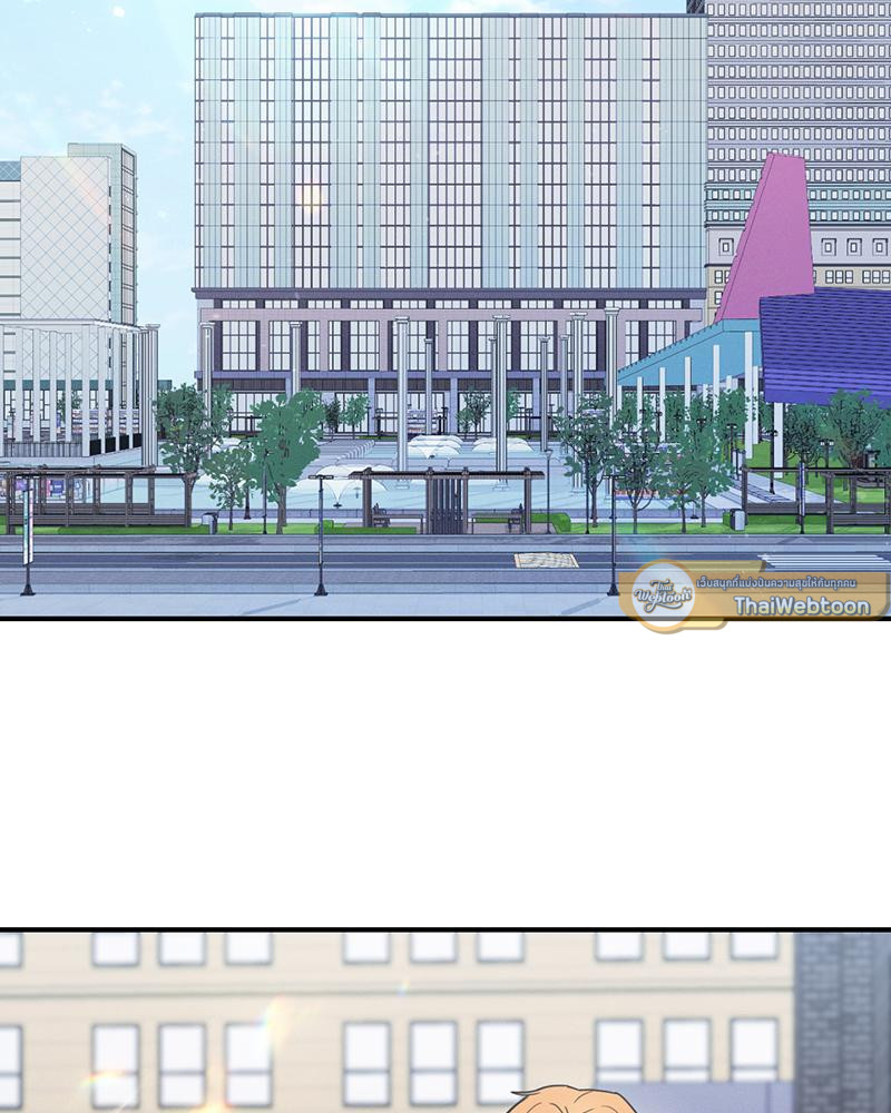 3 คู่ ป่วนหัวใจ | 3 Couples (R+) ตอนที่ 15 - รูปที่ 2