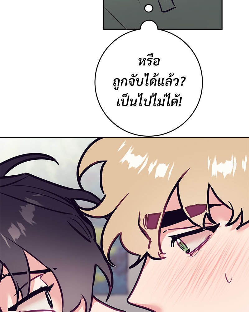 หน้า 67