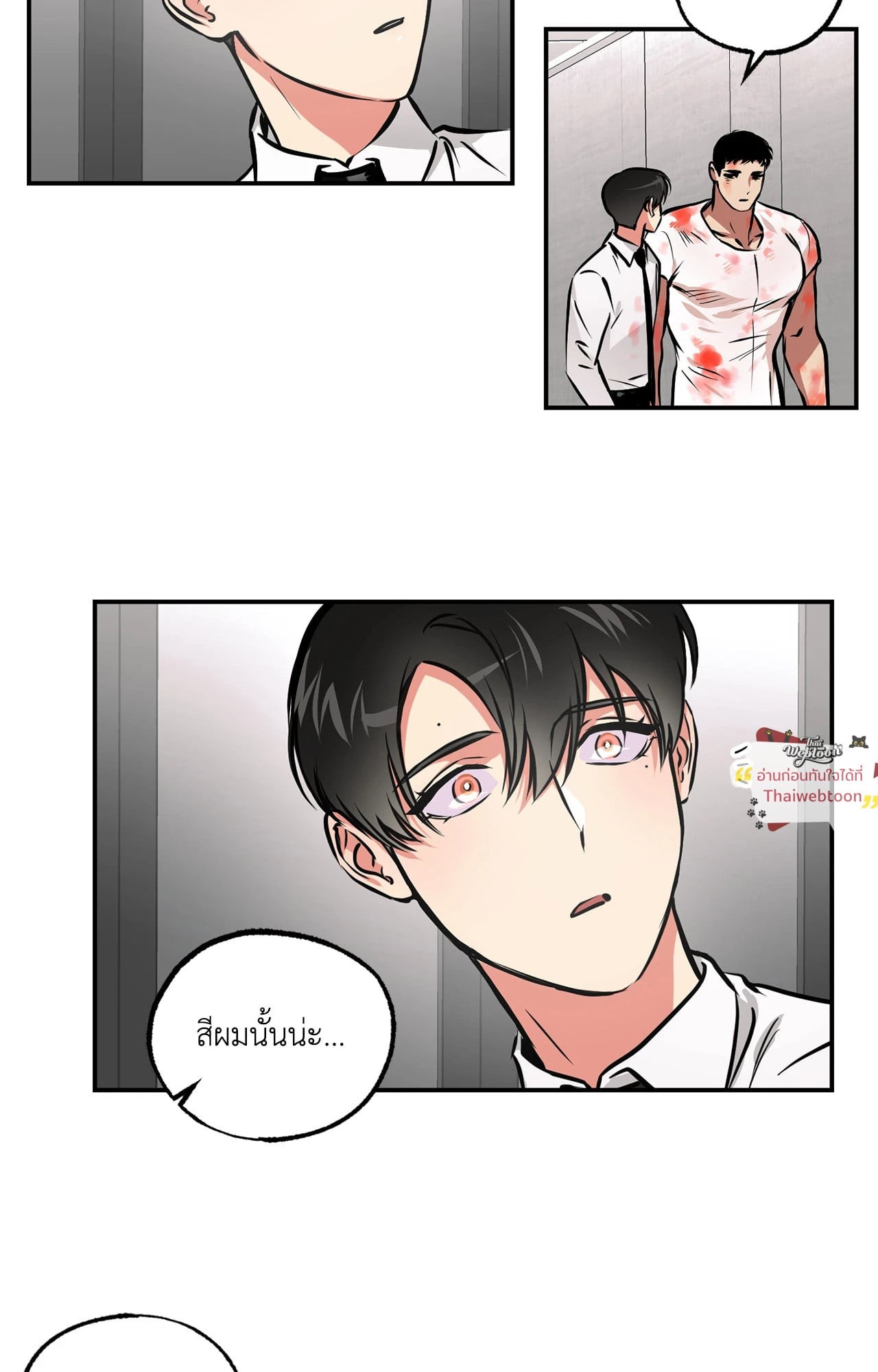 หน้า 46