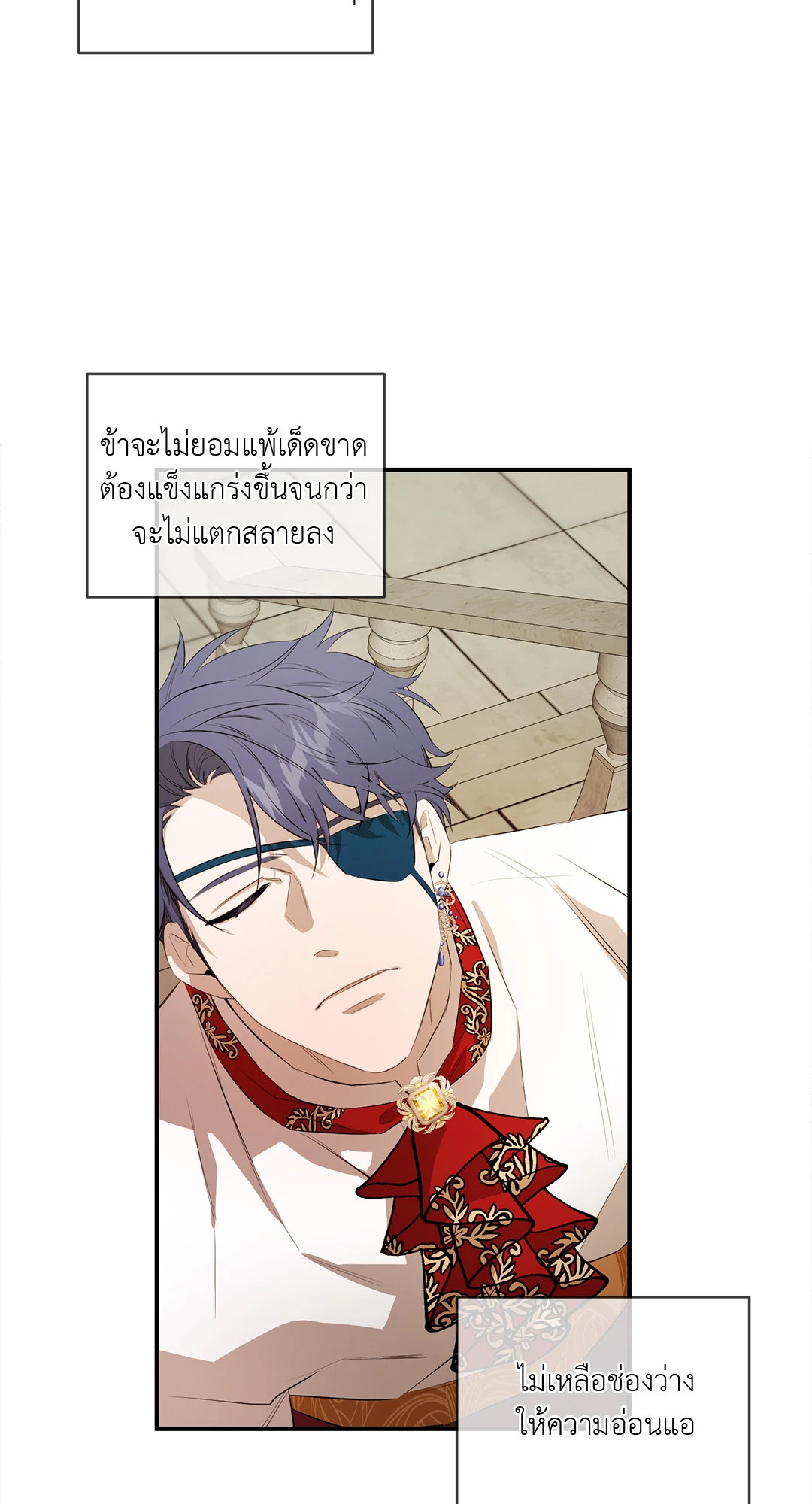 หน้า 31
