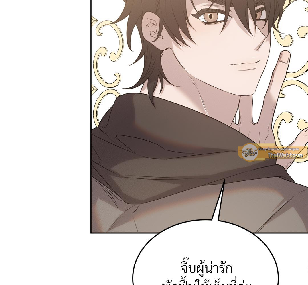 หน้า 92