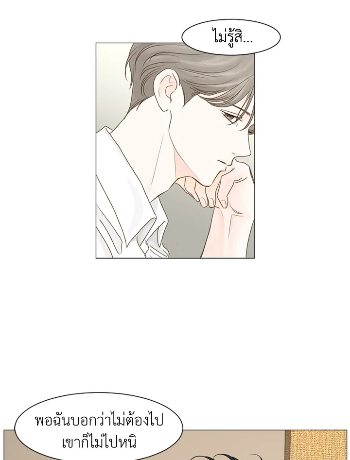 หน้า 62