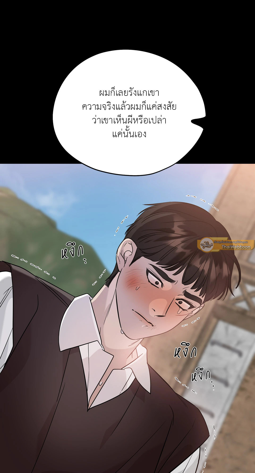 หน้า 64