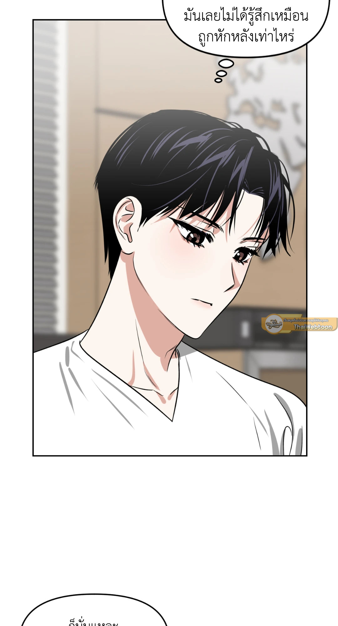 หน้า 39