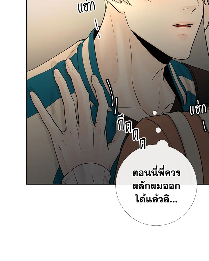 หน้า 72