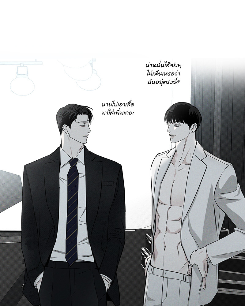 หน้า 122