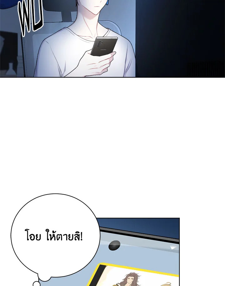 หน้า 63