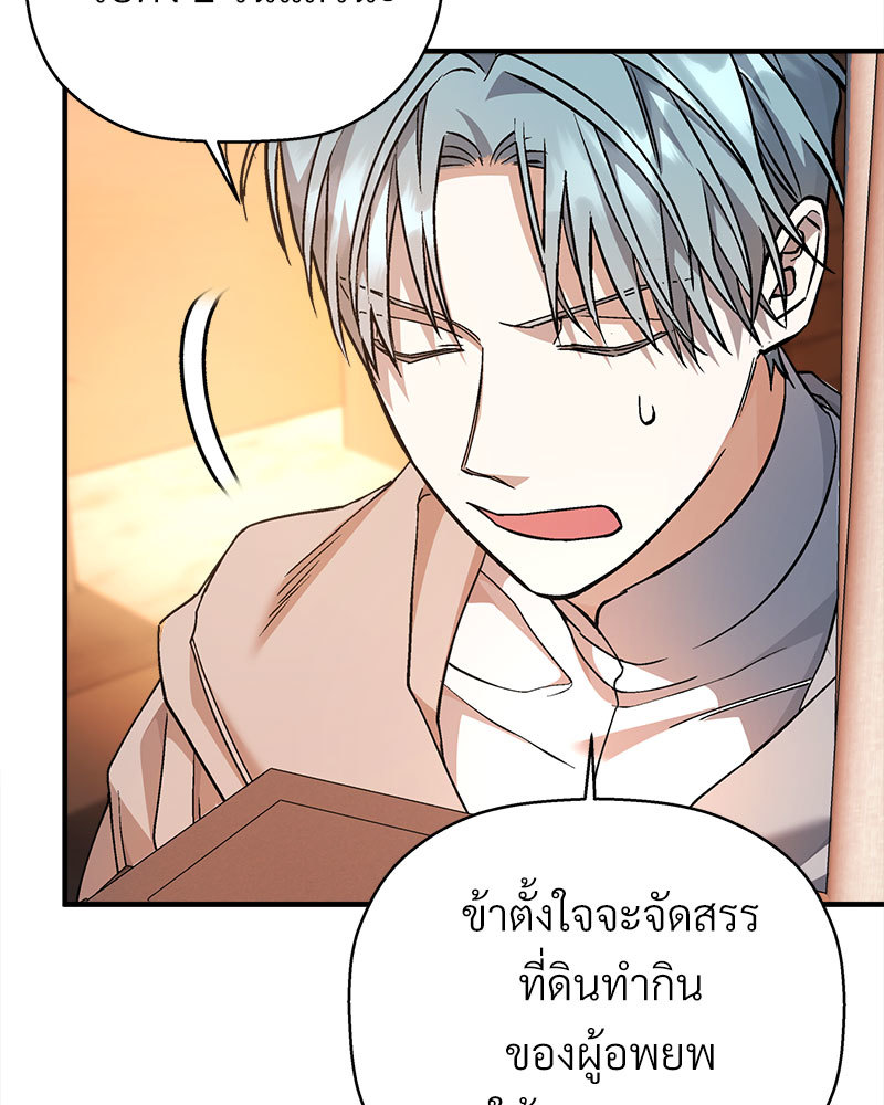 หน้า 126