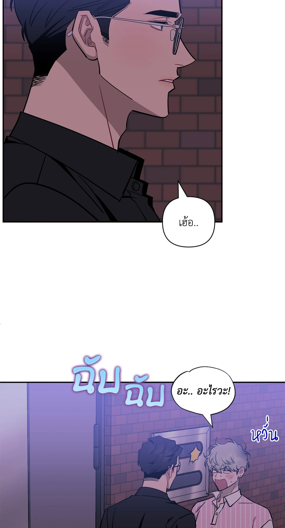 หน้า 59