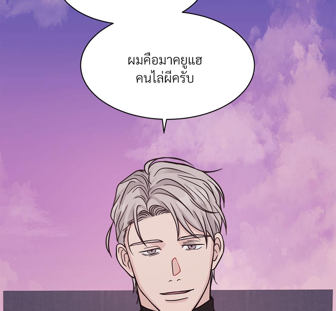 หน้า 131