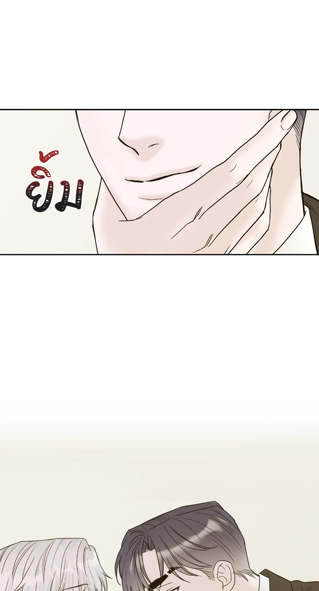 หน้า 62