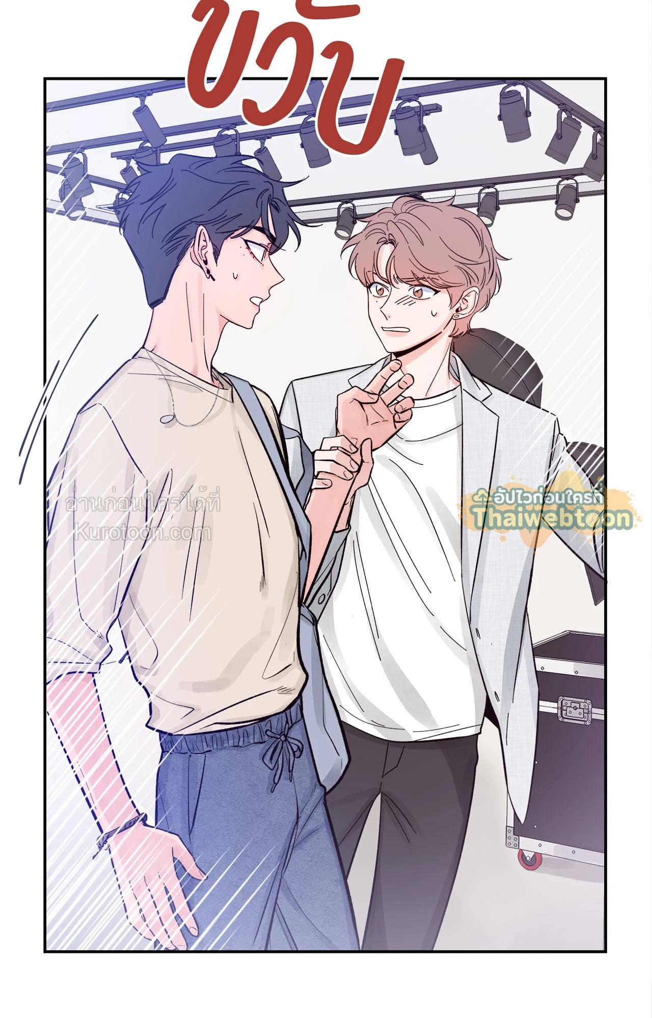 หน้า 17