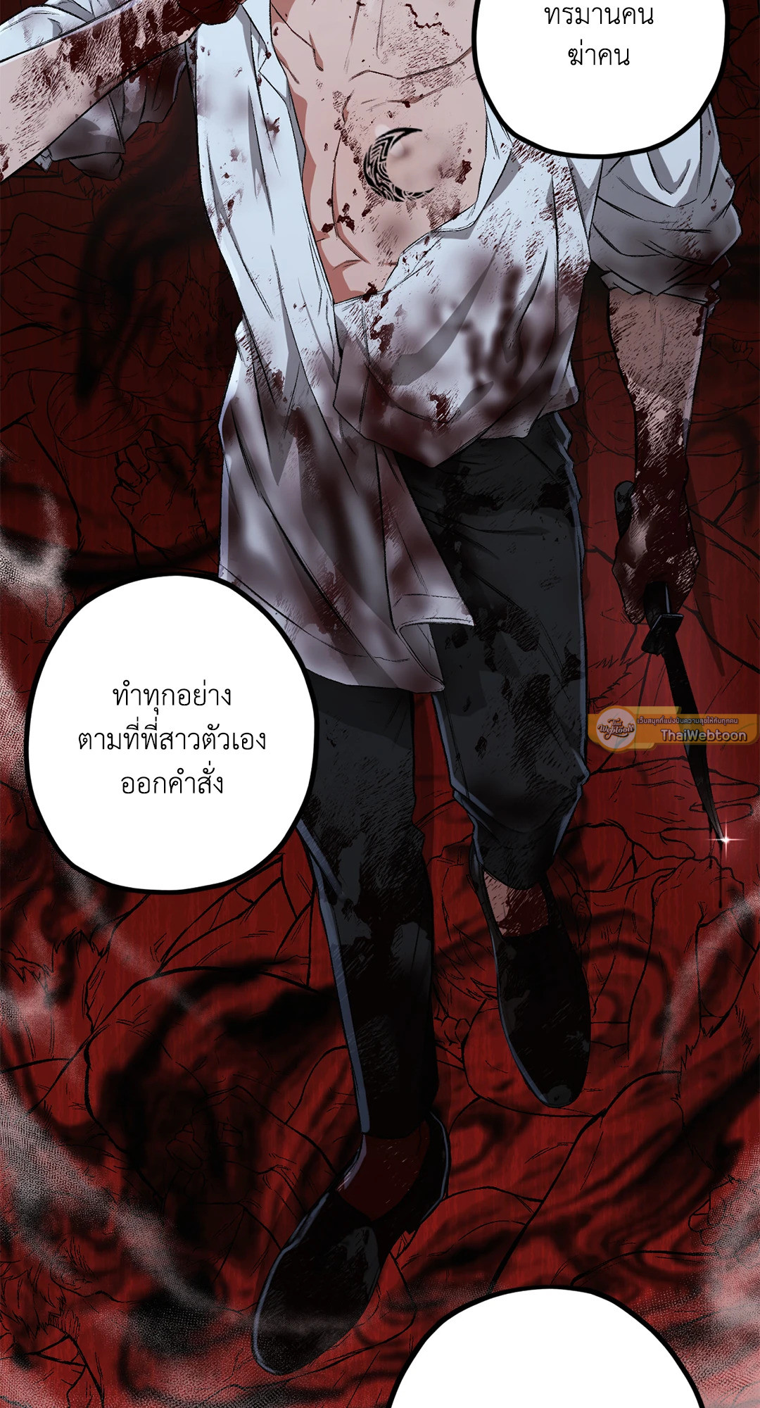 หน้า 64