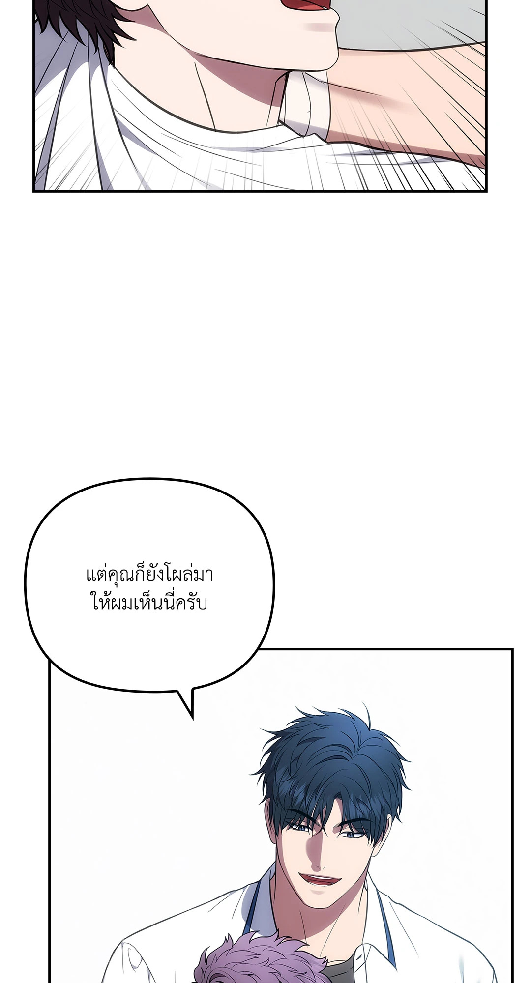 หน้า 73