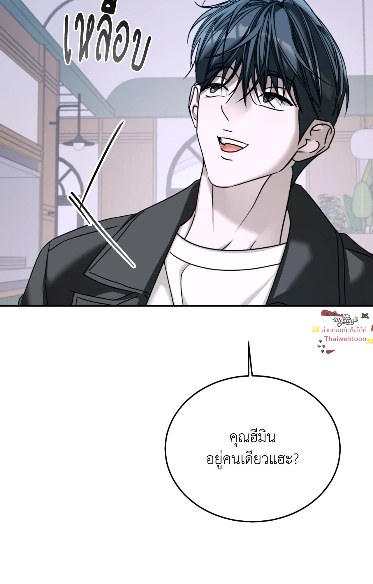 หน้า 95