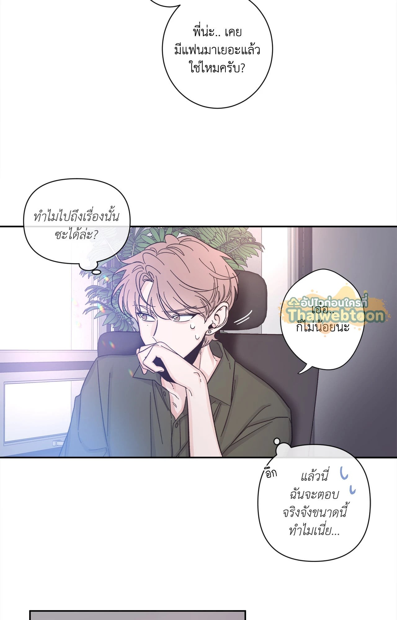 หน้า 35