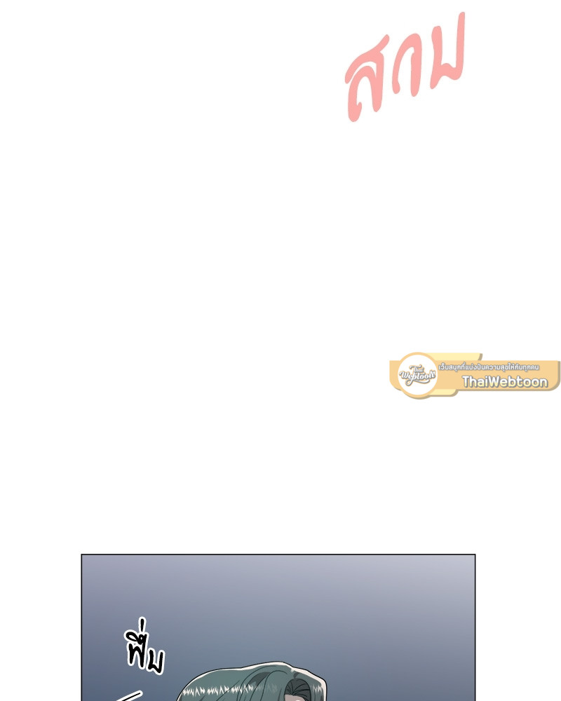 หน้า 76