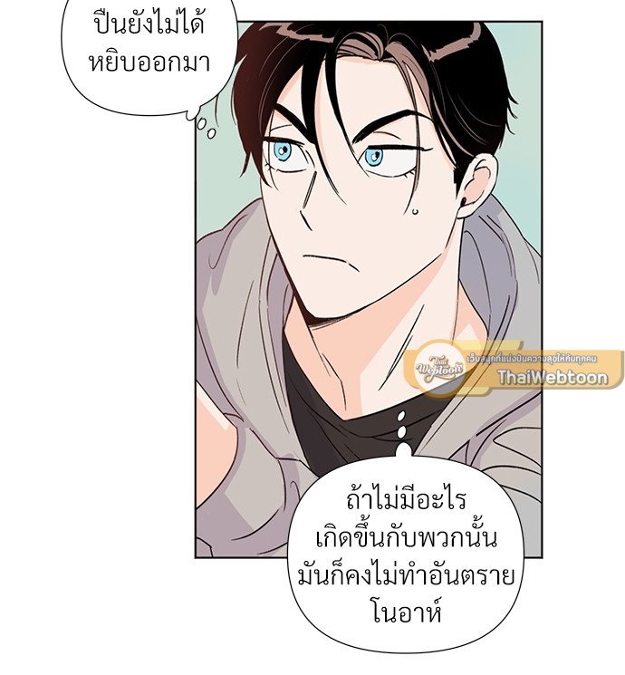 หน้า 58
