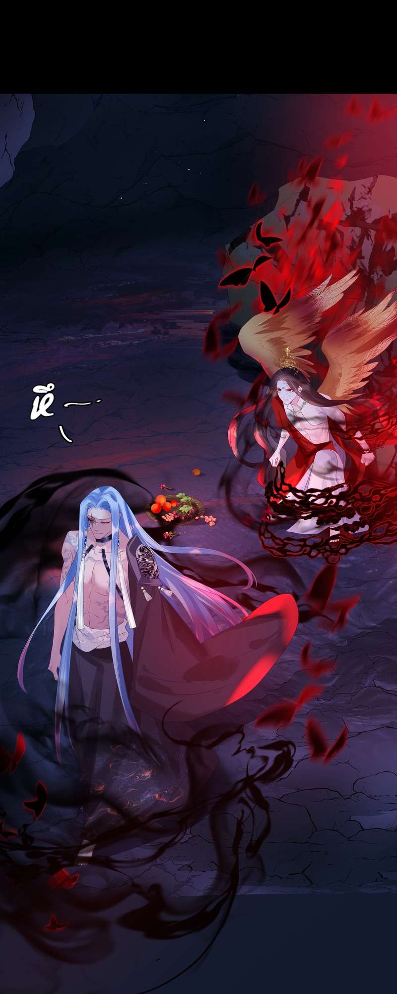 หน้า 32