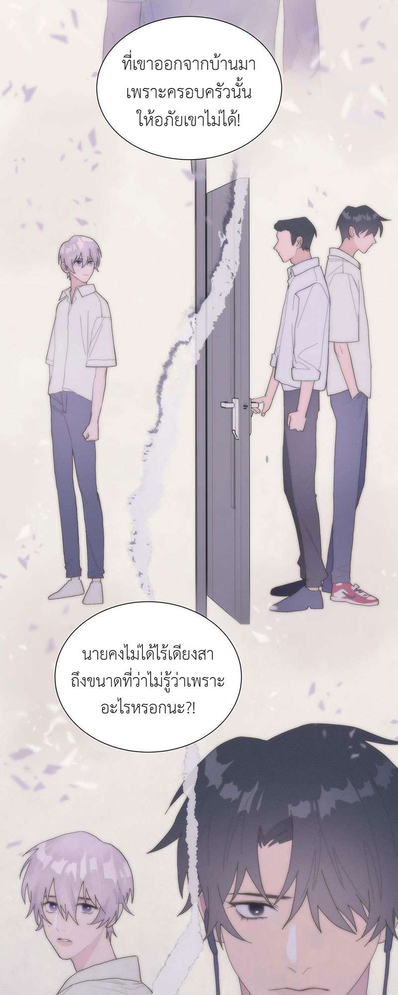 หน้า 27