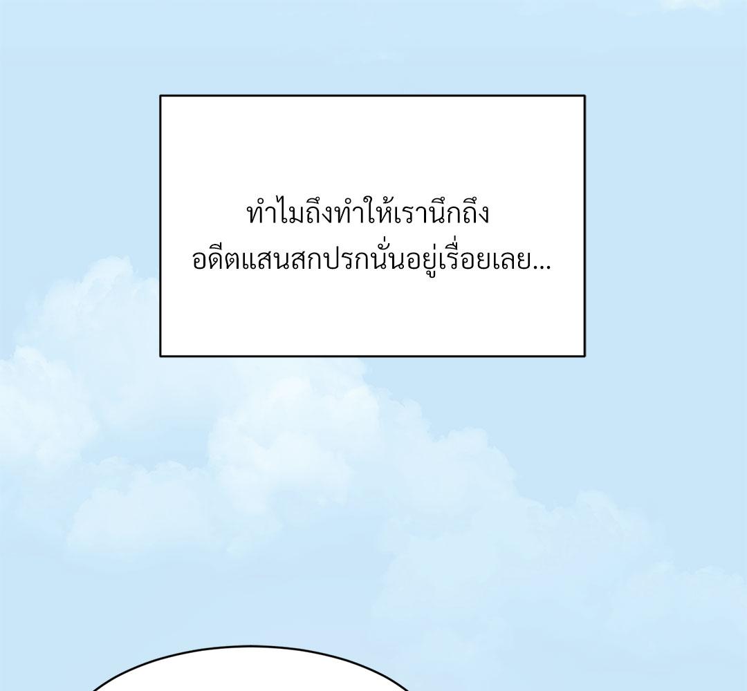 หน้า 108