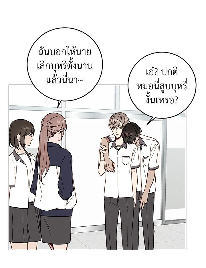 หน้า 27