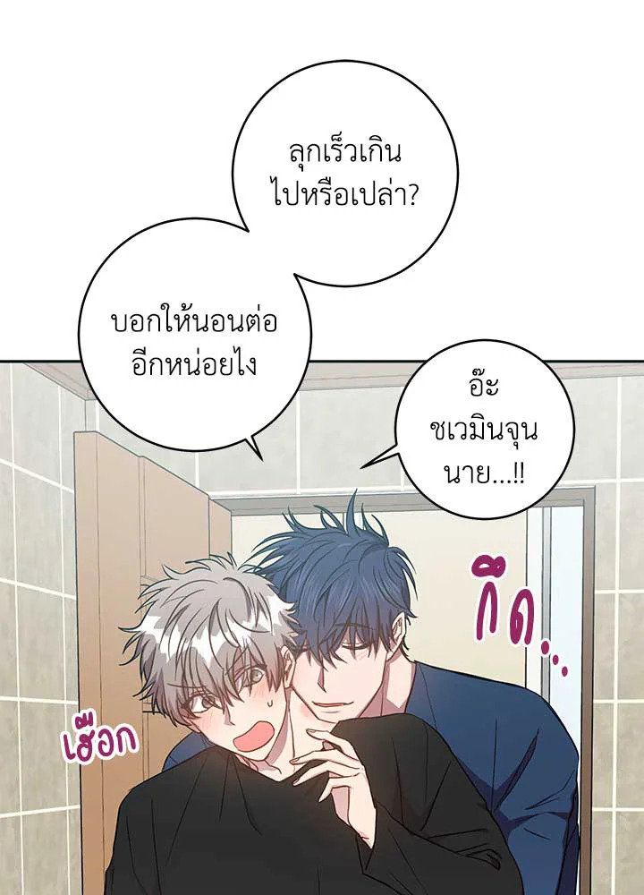 หน้า 22