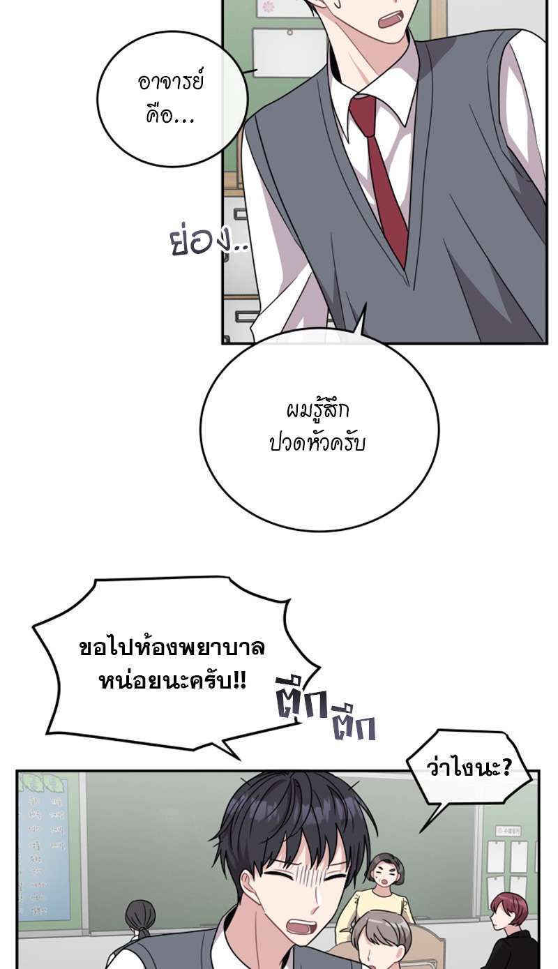 หน้า 41