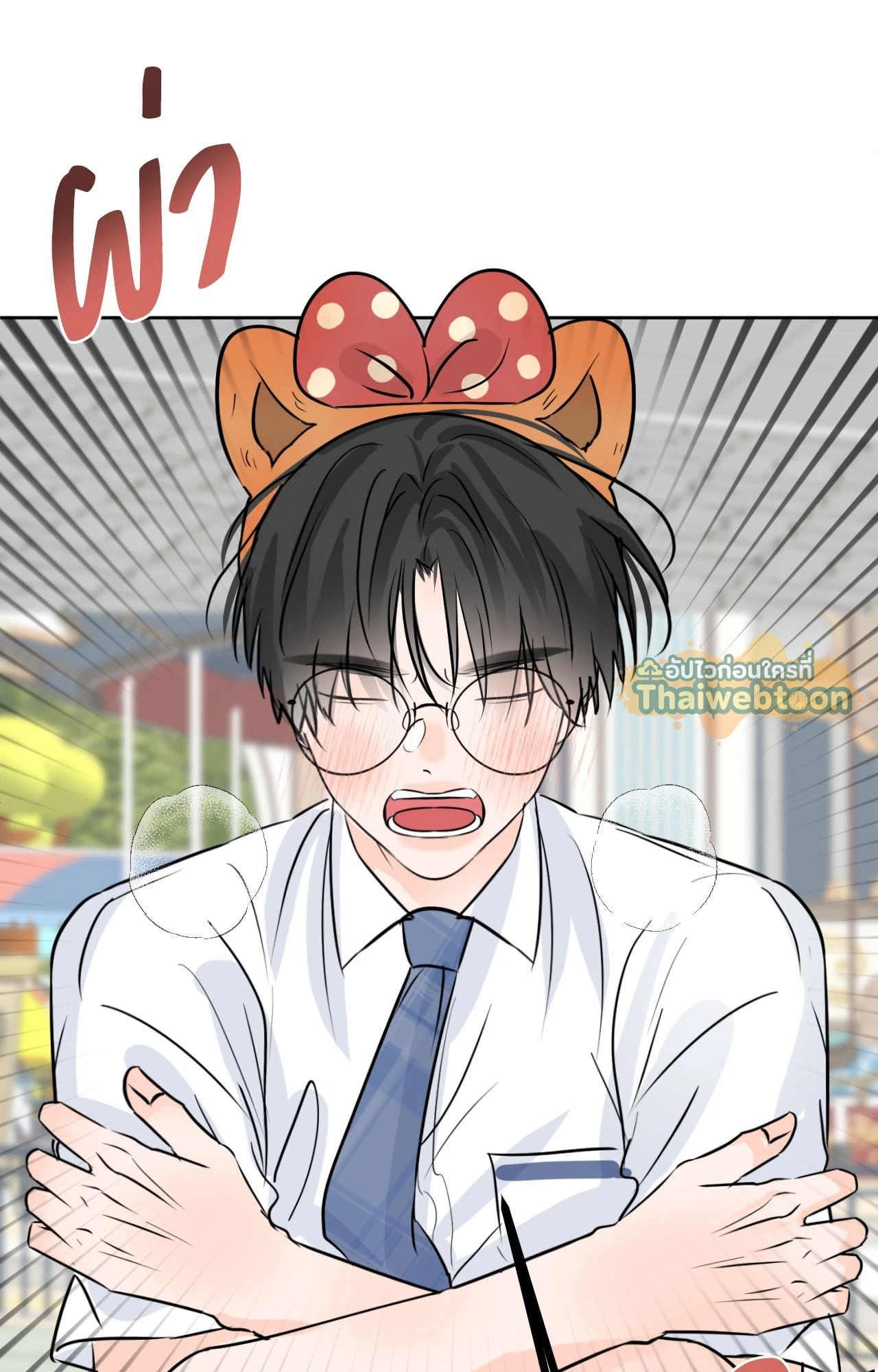 หน้า 91