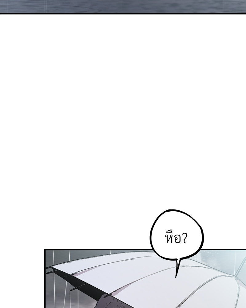 หน้า 116