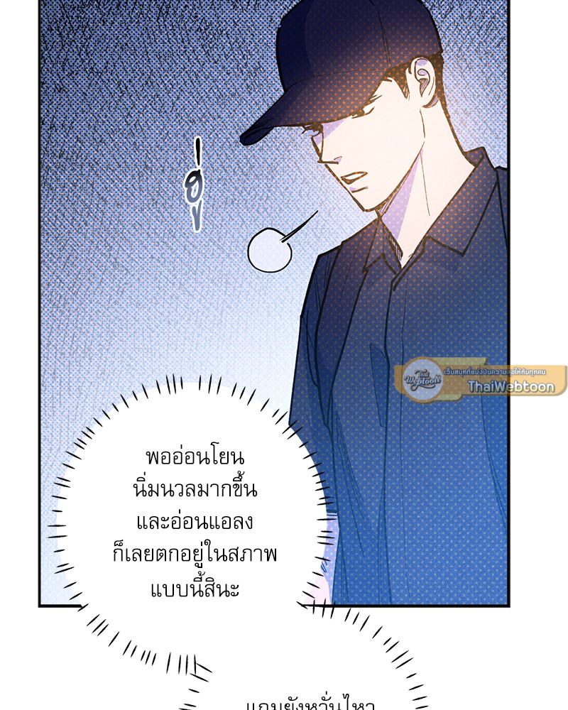 หน้า 115